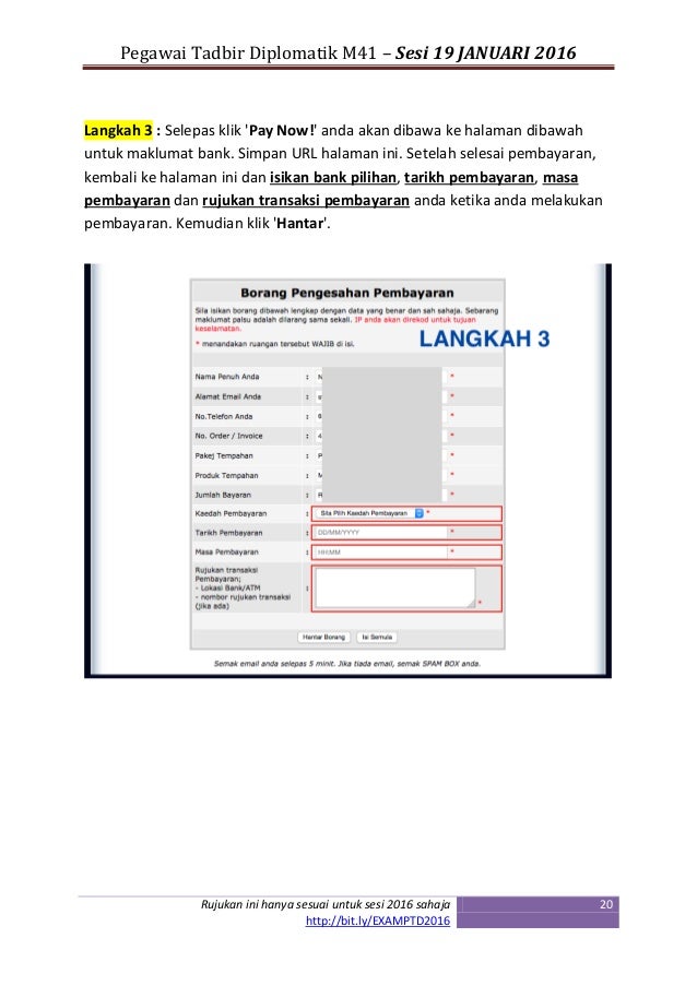 {Exam PTD2017 WhatsApp > 011-23748275} Contoh Soalan 