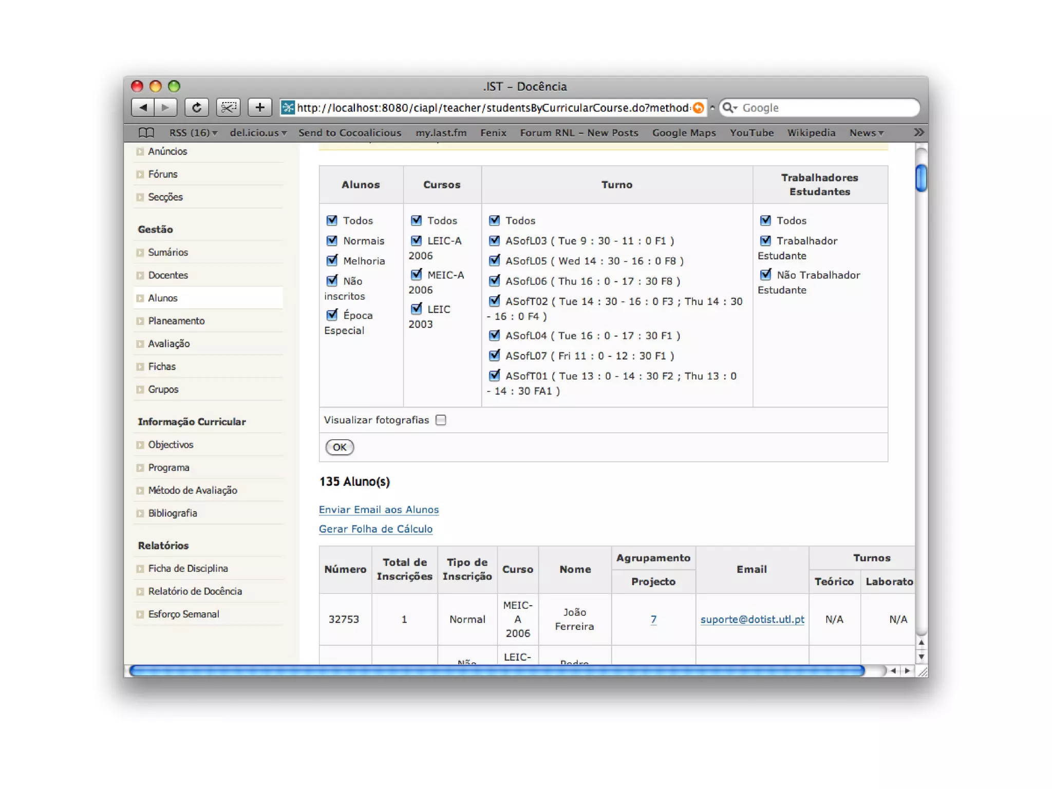 The tale of the Fénix architecture
