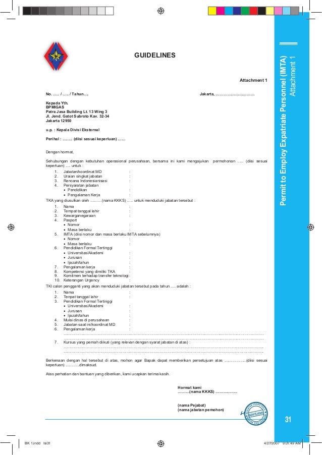 Sk Bp Migas Skk Migas Nomor 15 Bp00000 2005 S8 Tentang Pengelolaan S