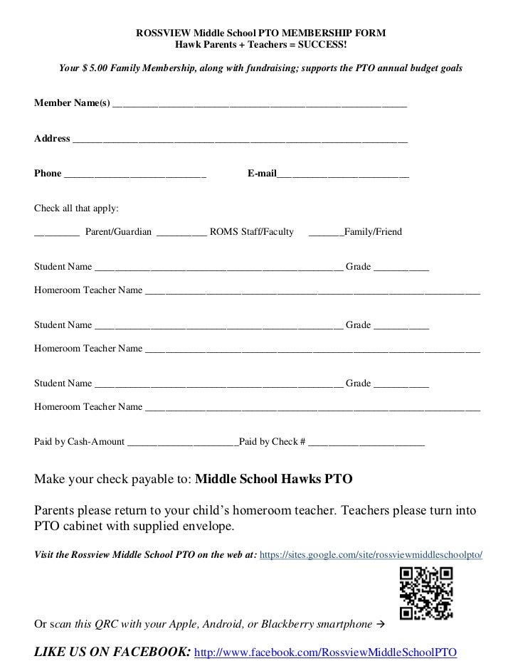 organization membership form template