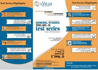 IAS Prelims 2015 General Studies(PT) Test Series 