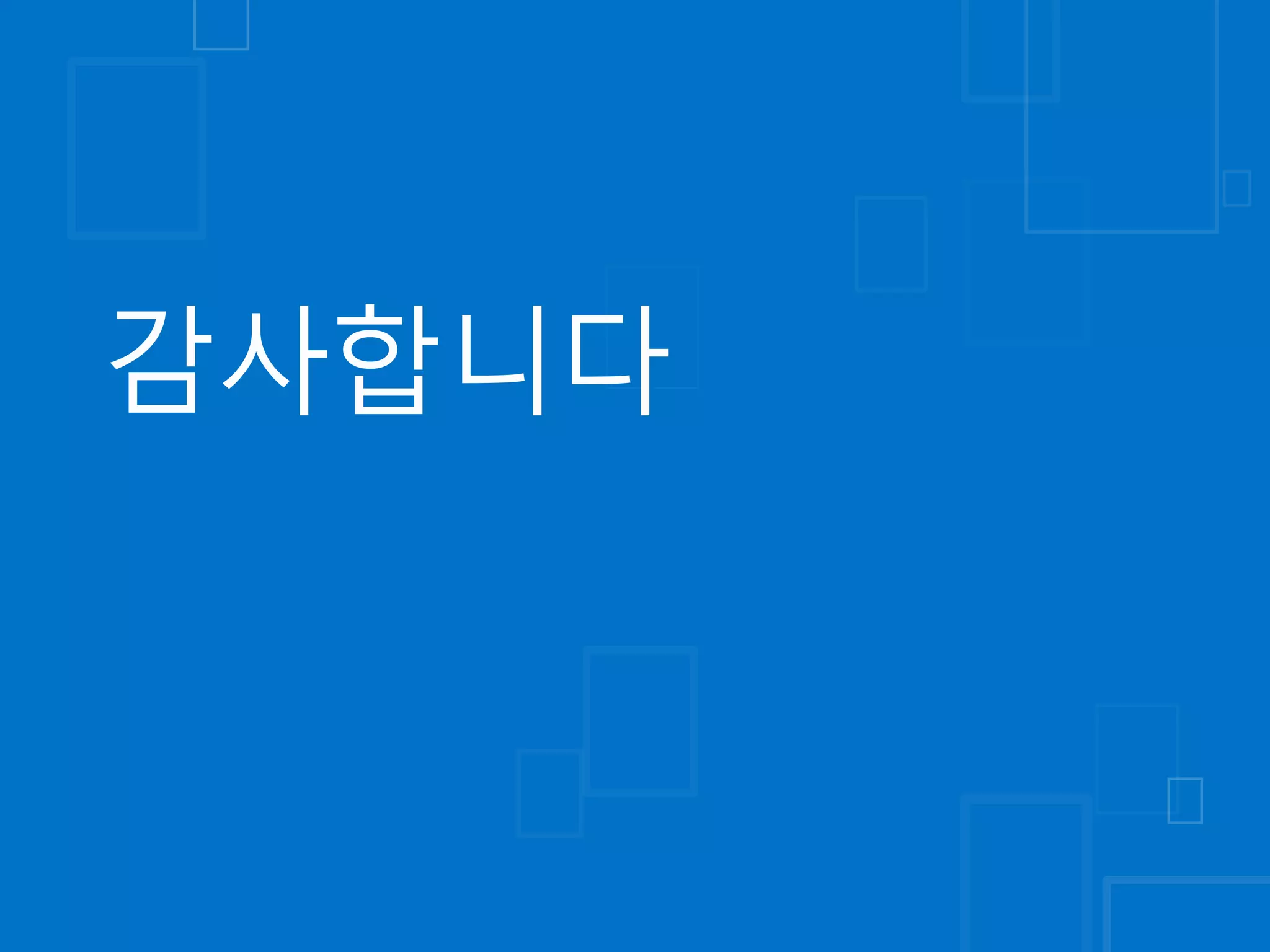 Python 개발자를 위한 최상의 무료 개발 도구 Visual Studio와 Visual Studio Code