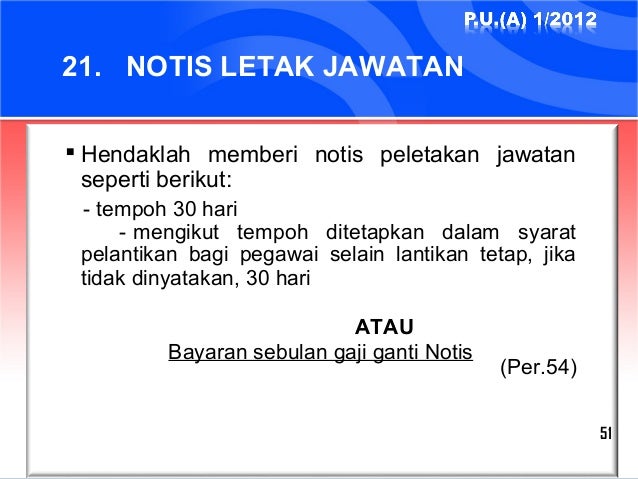 PERATURAN-PERATURAN PEGAWAI AWAM PERATURAN-PERATURAN PEGAWAI AWAM