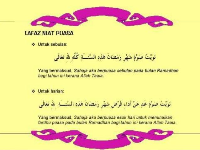 Puasa