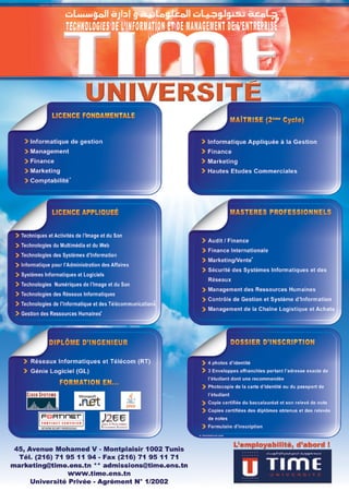  TIME Higher School : universite privée en Tunisie