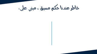 ?????x???u'0????y?????????j
:???S??????K???D??????D???????????u??????
 