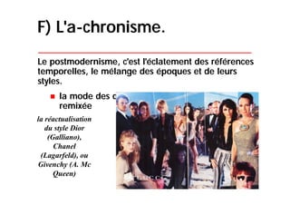 Le postmodernisme qui rythme notre quotidien