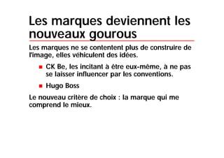 Le postmodernisme qui rythme notre quotidien