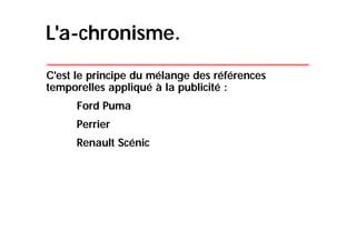 Le postmodernisme qui rythme notre quotidien