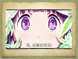 ??????? ????????? ?????????