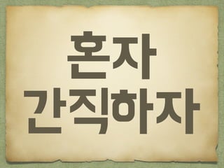 ??
????
 