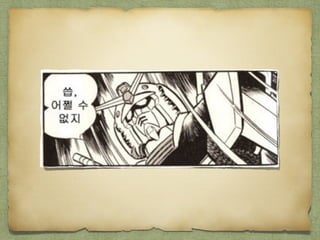 ??????? ????????? ?????????