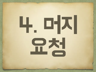4. ??
??
 