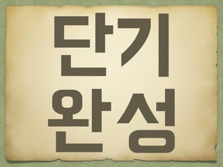 ??
??
 