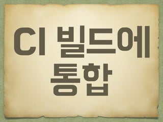 CI ???
??
 