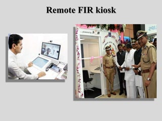 Remote FIR kiosk
 