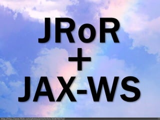 ＋
http://http://www.flickr.com/photos/pinksherbet/3038760752/   15
 