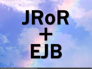 ＋
http://http://www.flickr.com/photos/pinksherbet/3038760752/   31
 