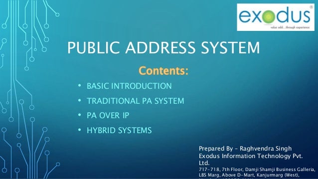 ip public address system
