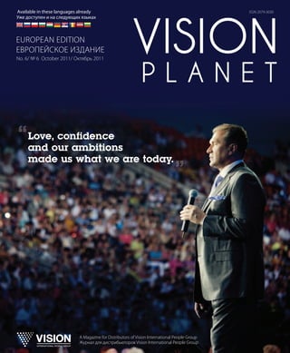 1 VisionPlanet / 2011 / 61 VisionPlanet / 2011 / 6
 