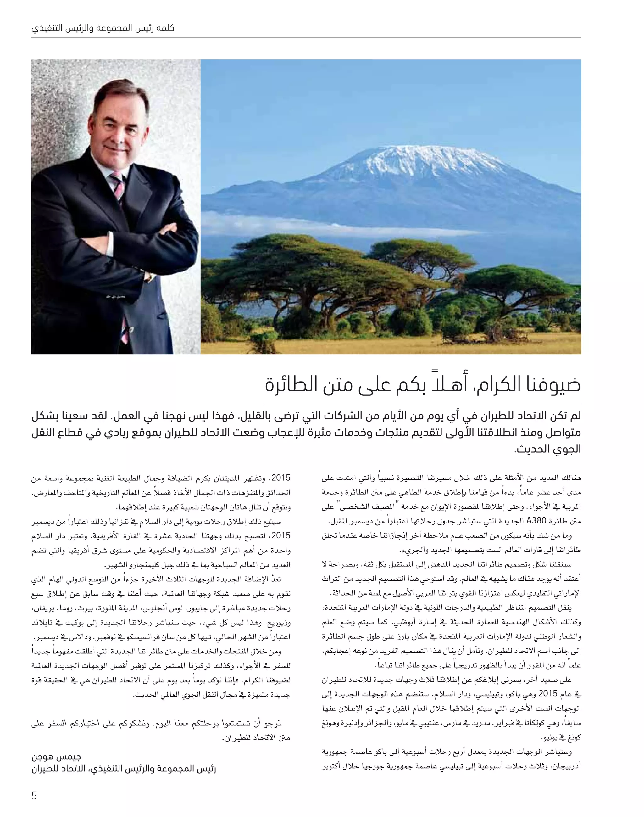 H 
¢•bž-]Gb~{EiÆ1*¤gD*yJ¡+¤~6Ì/ 