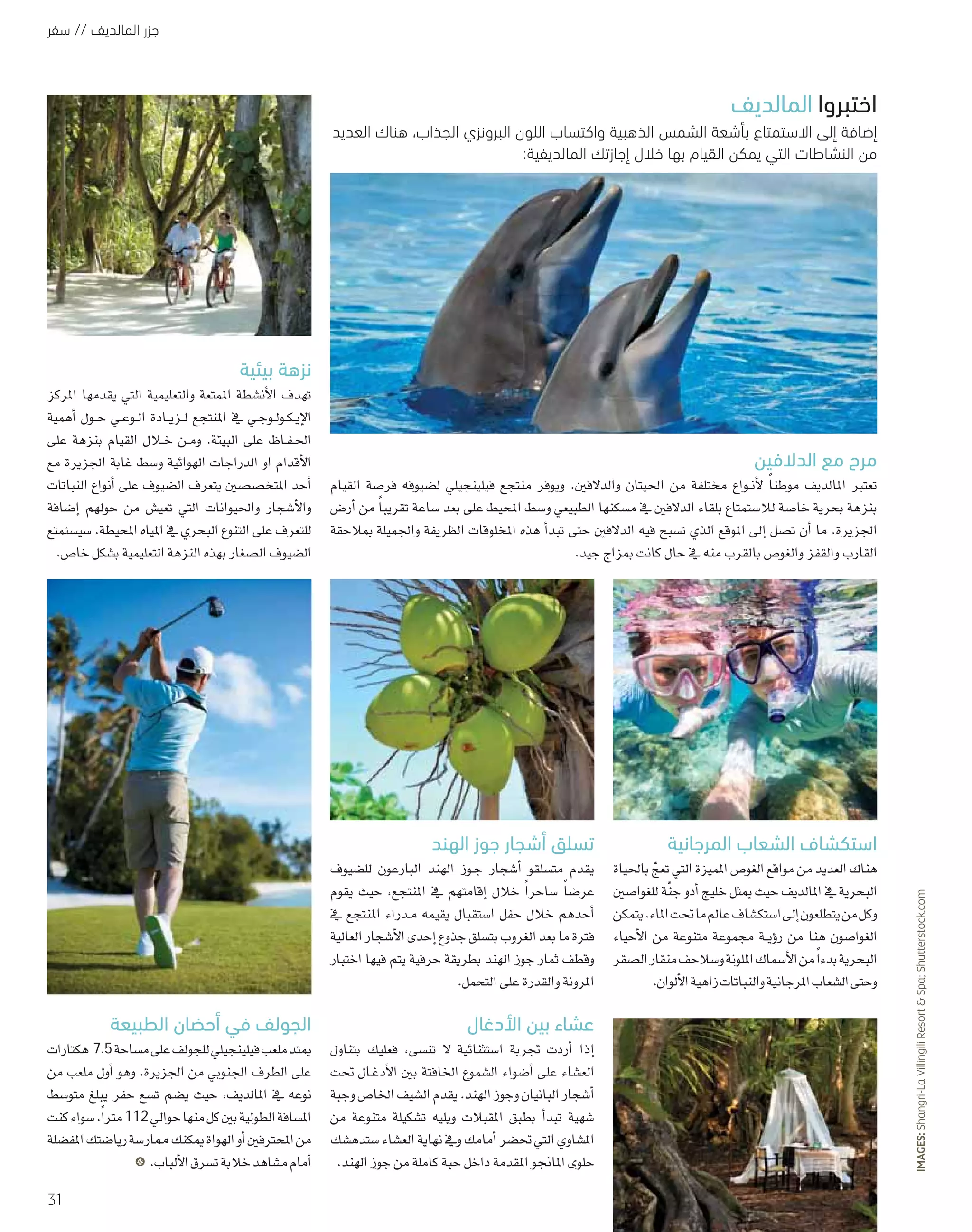 K*xž;1Kb0bc~88Ž4b~|˜D* 
hc~zD*Hf†˜mD*¤E¡Jib~z~6'¡˜D*–C•‰- 
:ĚżũĸĴŤē ěǙŉőŤē 
$*x~6(°*f•£DxJb›J13 