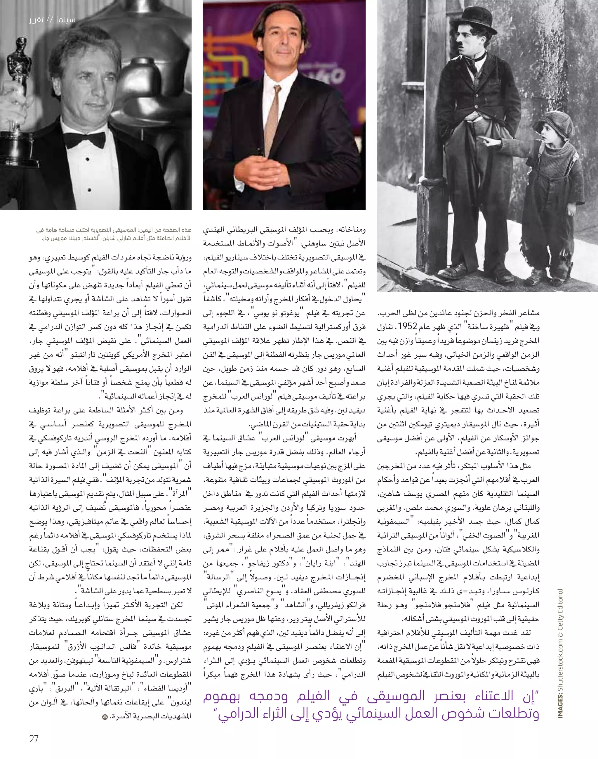 ¢p~9°*]£ 
6*4xc˜~zJ22 