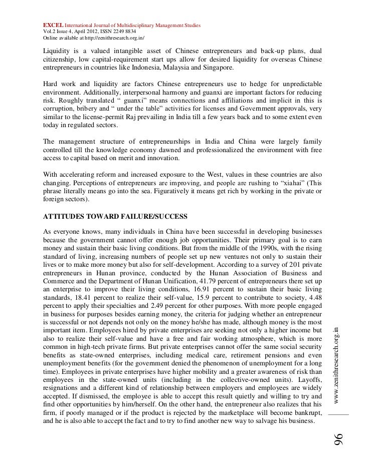 essay about the economy today However, there are ways to generalize the types of economic policies present in the world today for many economists, there are two general types of economic policies: these are fiscal policy and monetary policy fiscal policy mainly refers to the government’s influence on the global economy through spending by spending money, governments. essay about the economy today However, there are ways to generalize the types of economic policies present in the world today for many economists, there are two general types of economic policies: these are fiscal policy and monetary policy fiscal policy mainly refers to the government’s influence on the global economy through spending by spending money, governments.