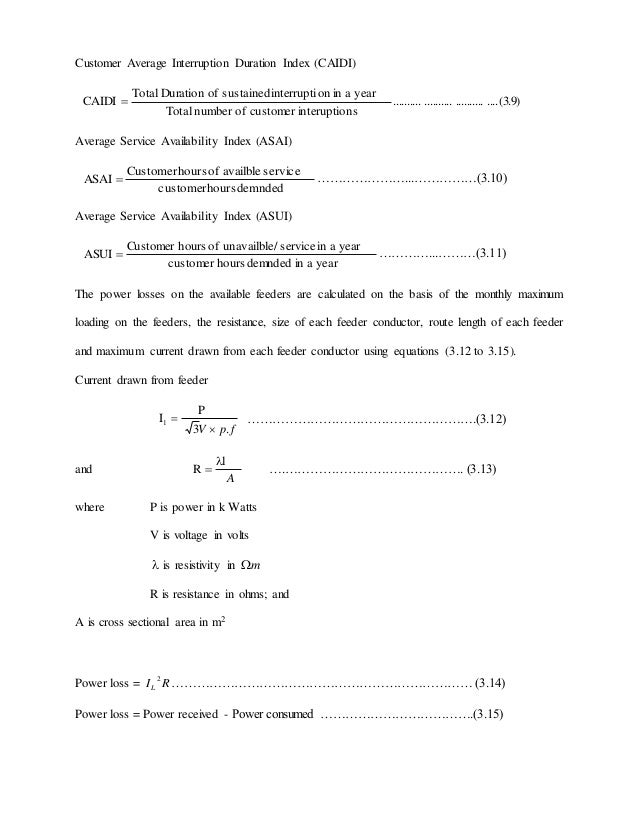 essay english history report sports day