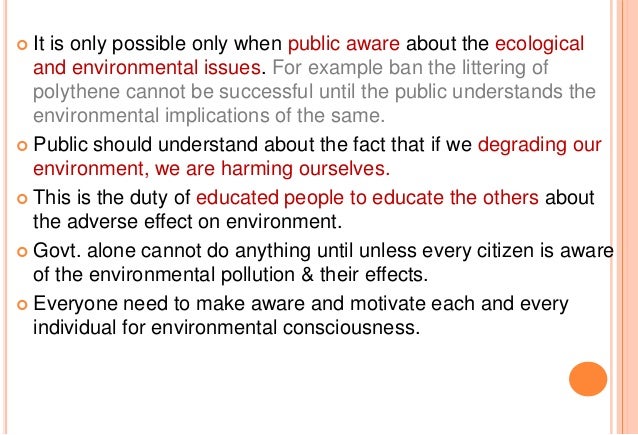 essay on need for public awareness about environment