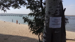 Renovation of Seagull Beach