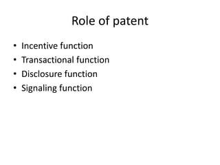 Public health and intellectual property | PPTX