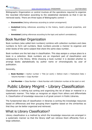 Public library management | PDF