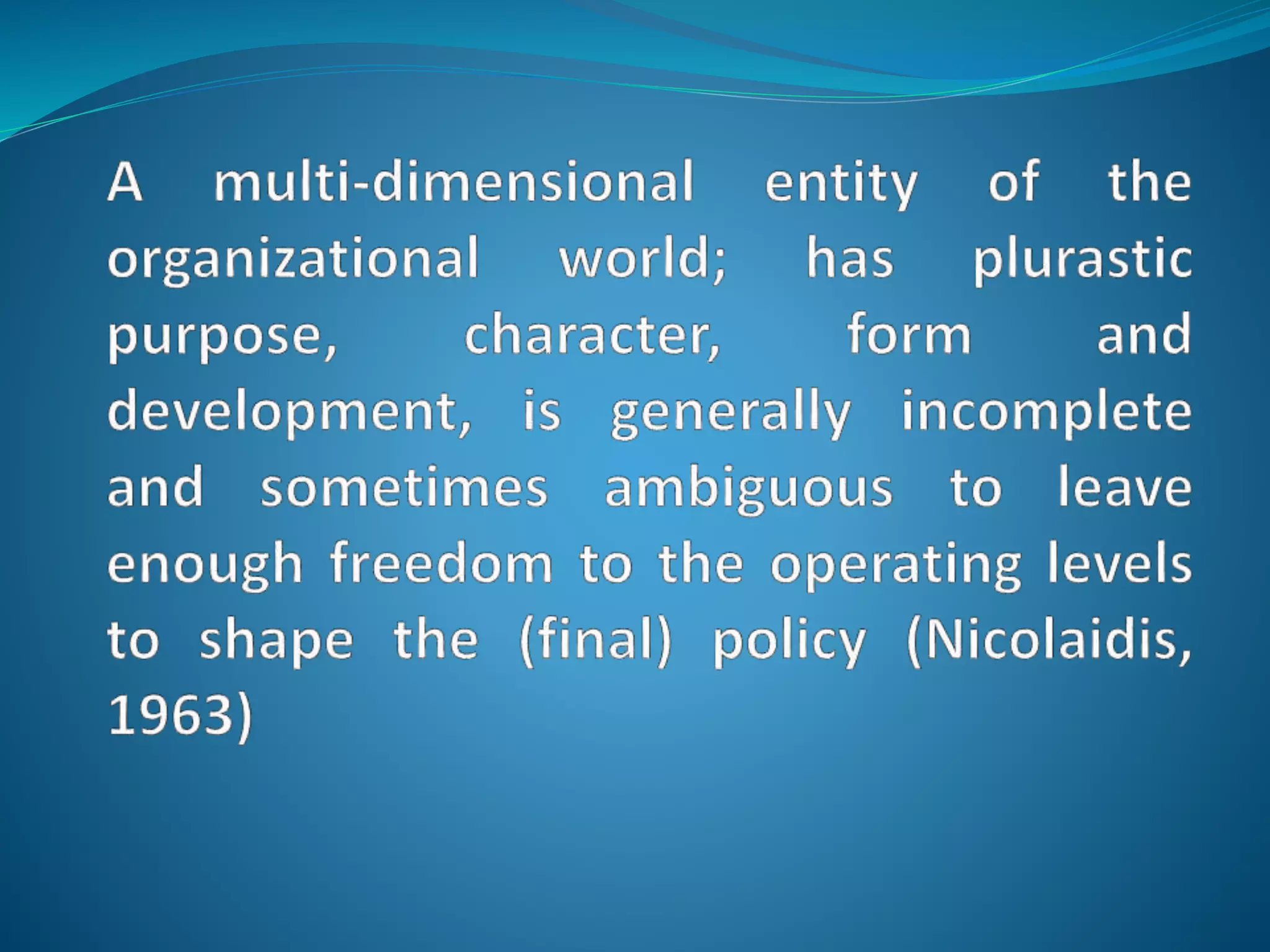 Public Policy Introduction 