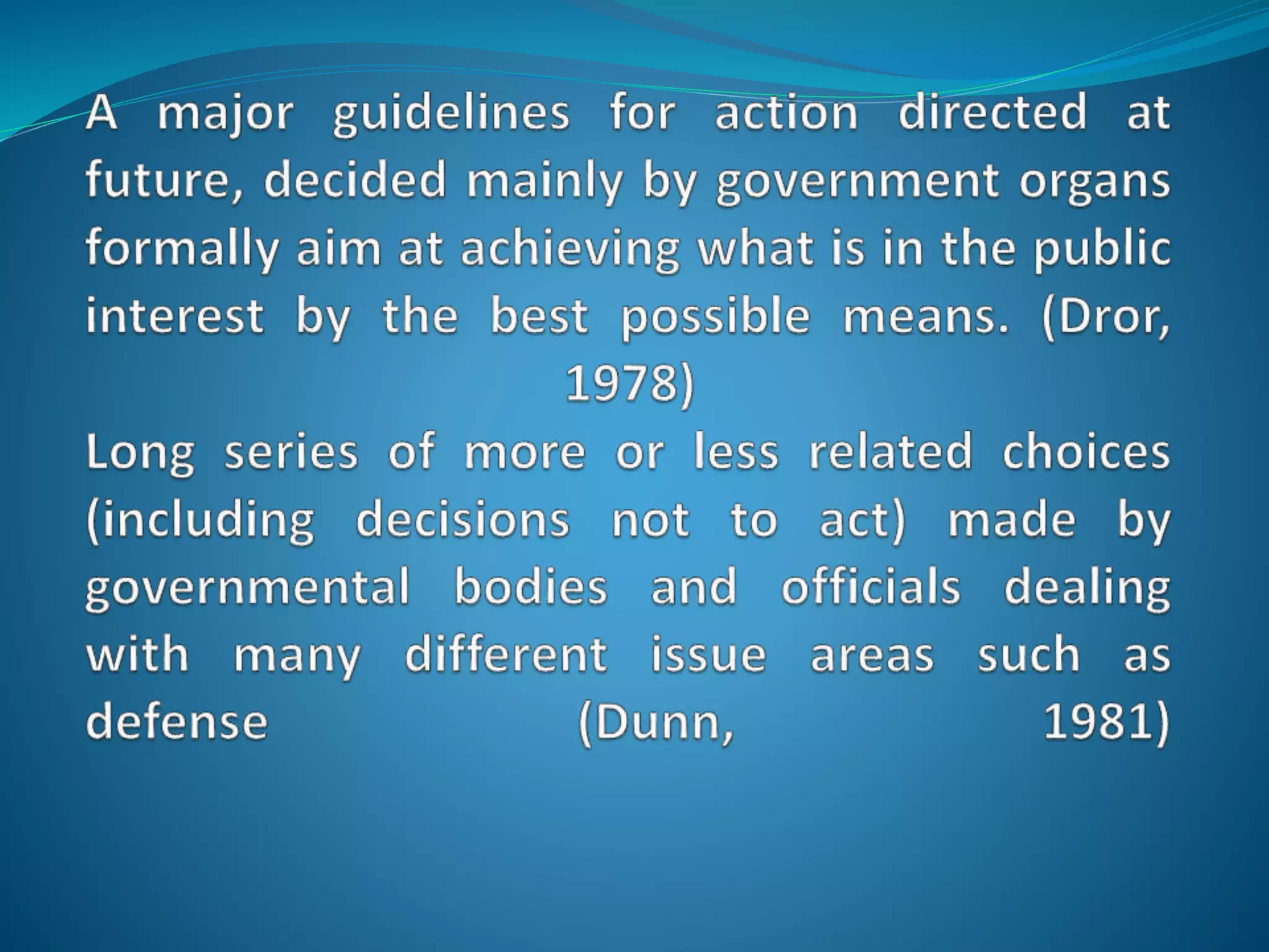 Public Policy Introduction 