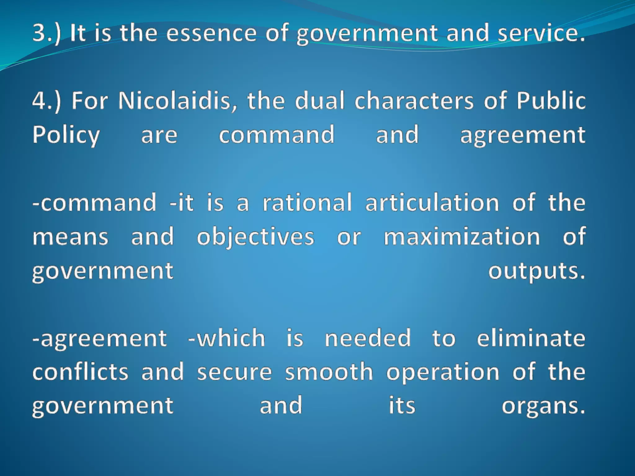 Public Policy Introduction 