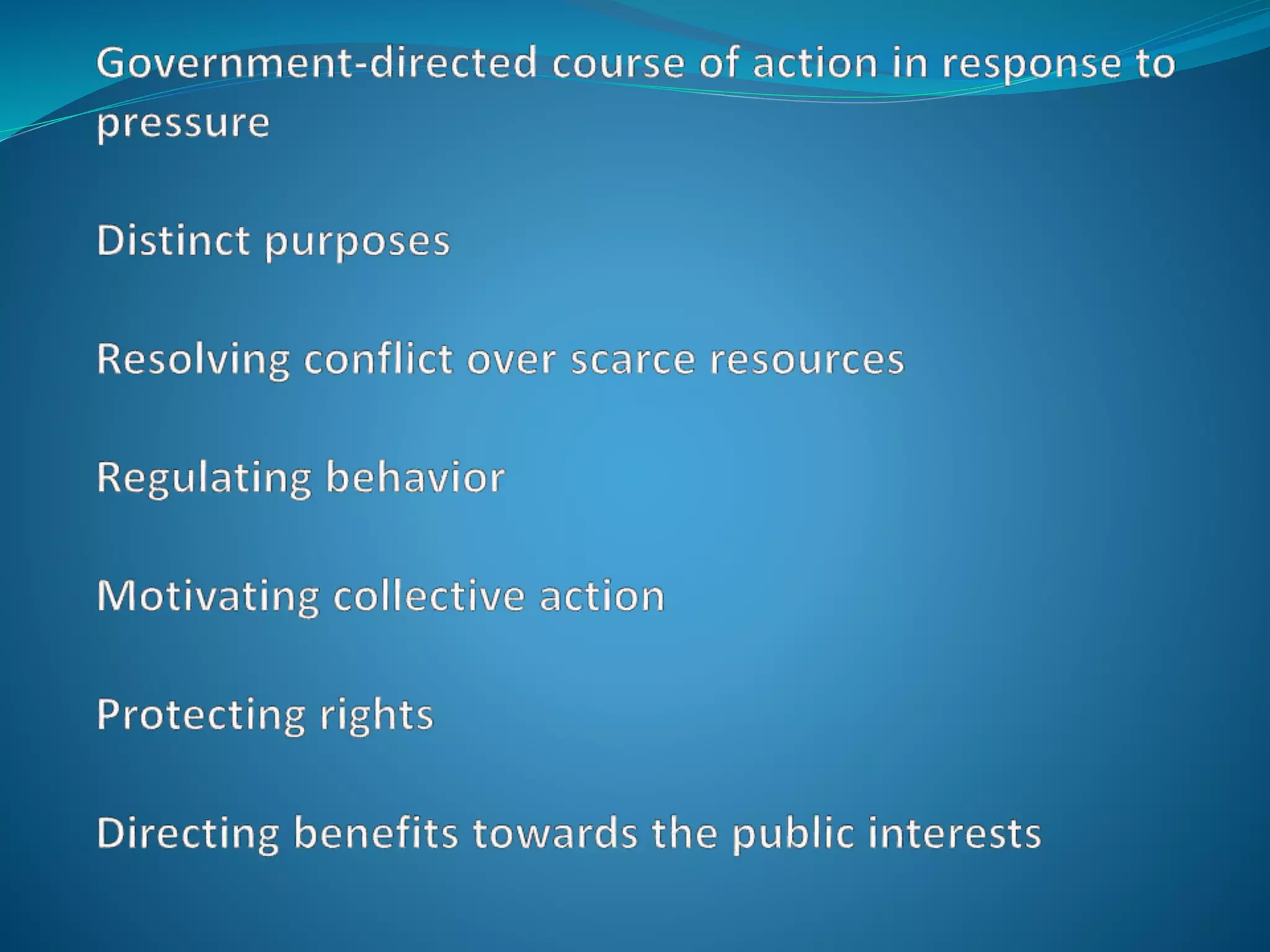 Public Policy Introduction 