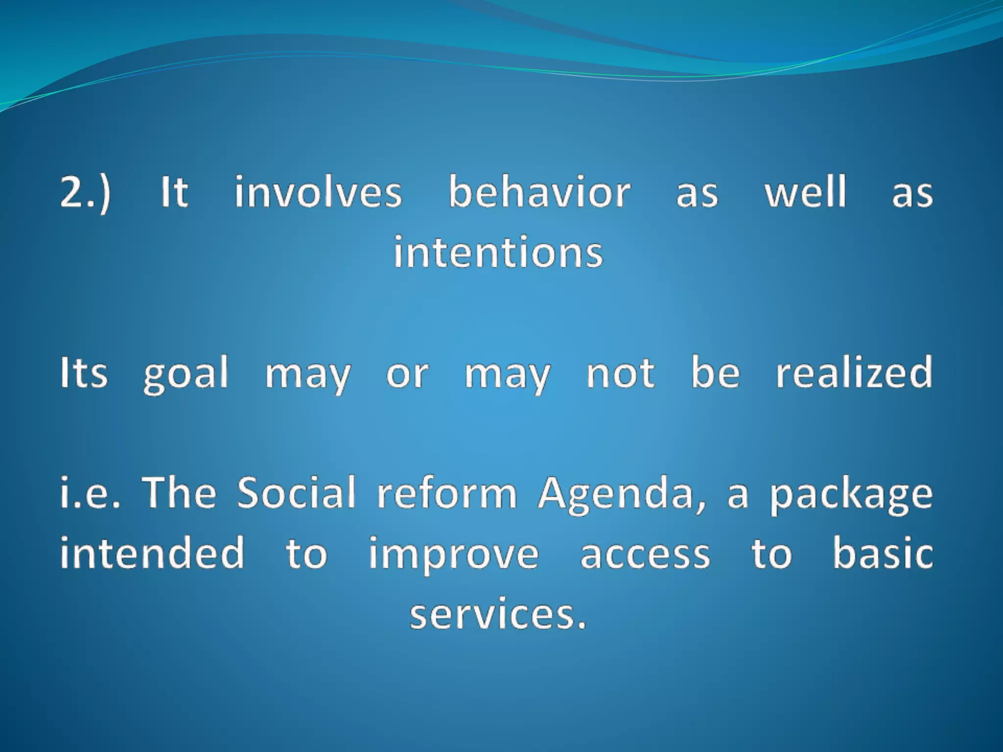 Public Policy Introduction 