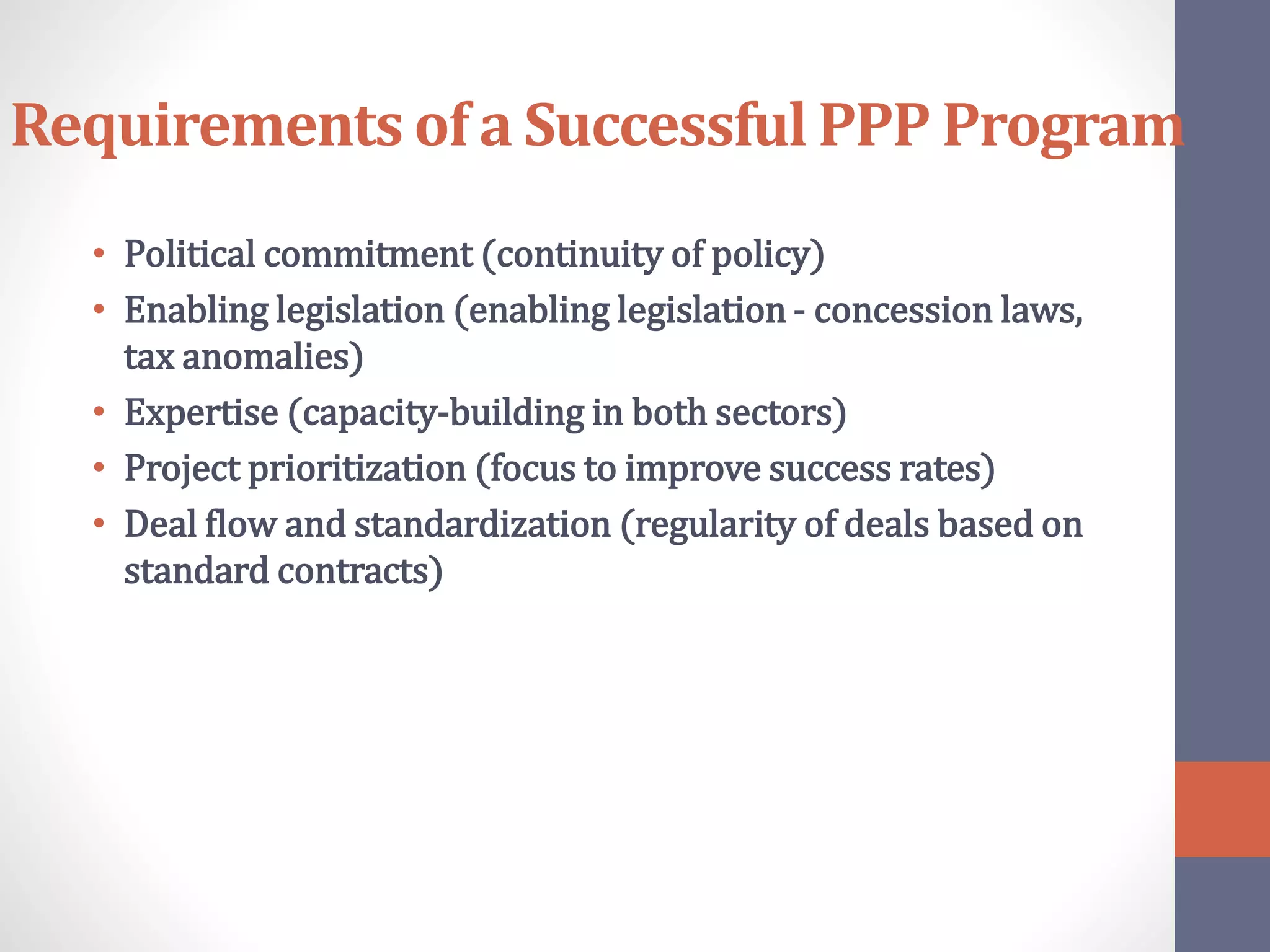 Public private partnership | PPTX
