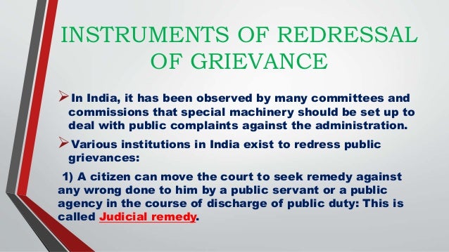 Public Redressal