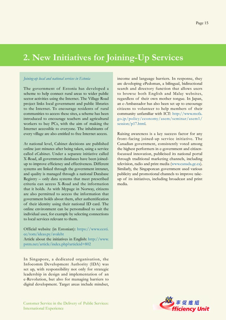 Public Service Delivery