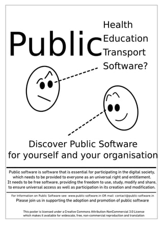 Public software posters in English