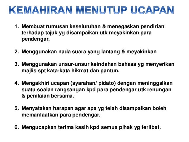 Public Speaking