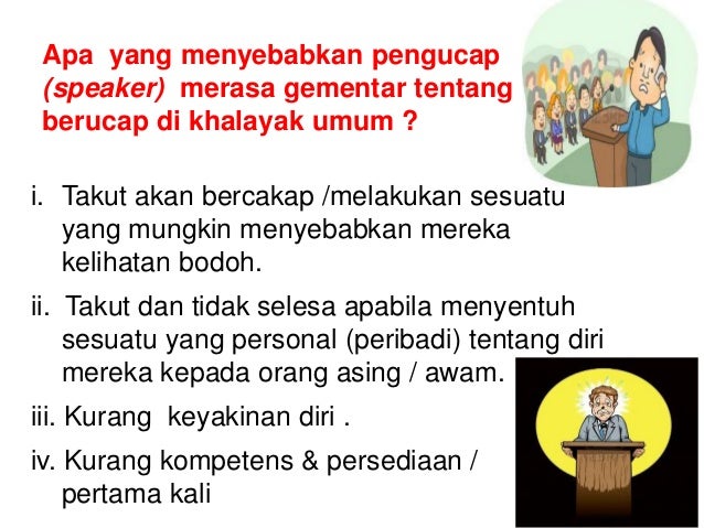 Public Speaking