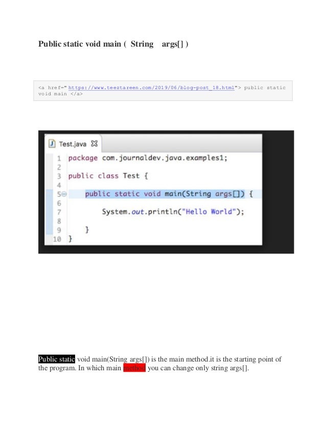 Public Static Void Main In Java Program