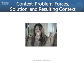 Copyright@2012-2018 Teddysoft
來源:youtube
 