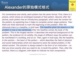 Copyright@2012-2018 Teddysoft
 