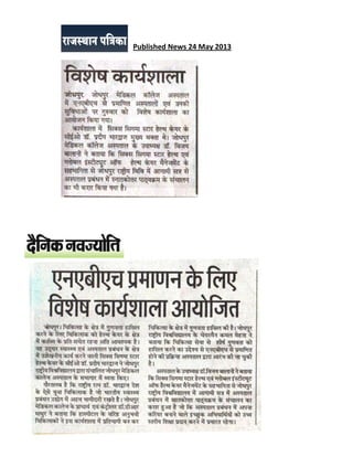 Published News 24 May 2013
 