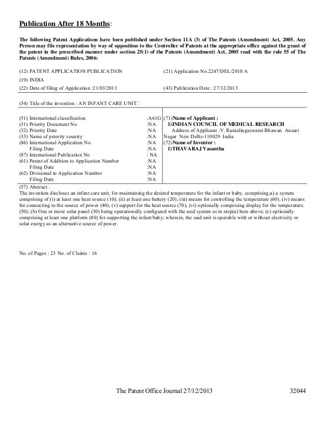Published Patent And Design Registration Information December Th