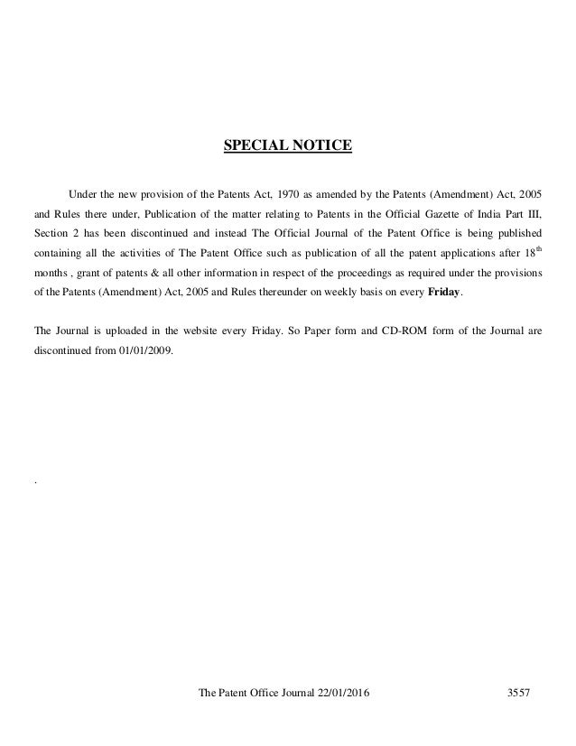 published patent and design registration information january 22nd form 3557 llc